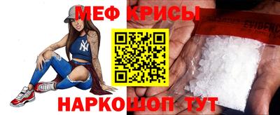 марки nbome Гусь-Хрустальный
