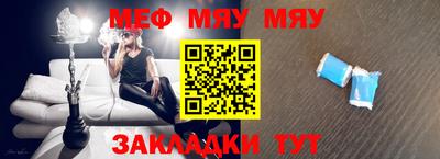 марки nbome Гусь-Хрустальный