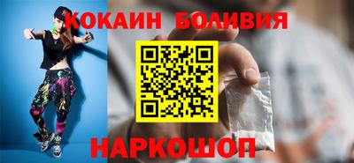 MESCALINE Гусев
