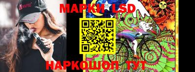 эйфоретик Гусиноозёрск