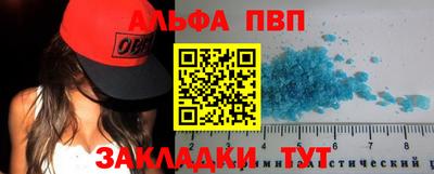 MESCALINE Гусев