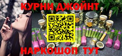 MESCALINE Гусев