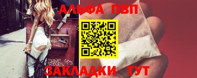 марки nbome Гусь-Хрустальный