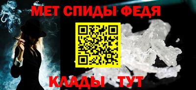 эйфоретик Гусиноозёрск