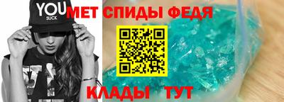 MESCALINE Гусев