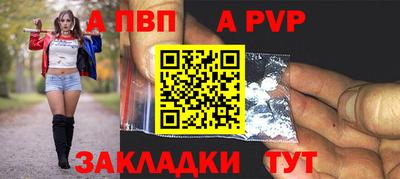 эйфоретик Гусиноозёрск