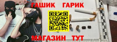 MESCALINE Гусев