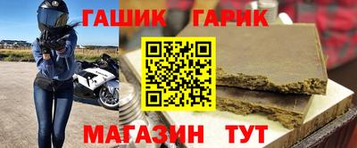 MESCALINE Гусев