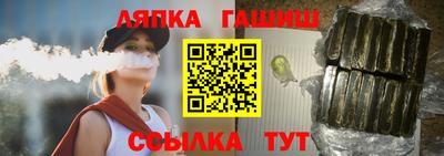 MESCALINE Гусев