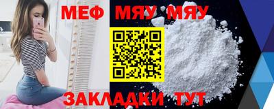 марки nbome Гусь-Хрустальный