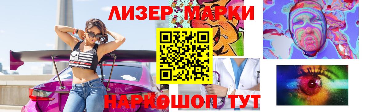 Коломна  LSD-25 экстази ecstasy  Вход с VPN  Лсд 25 экстази ecstasy 