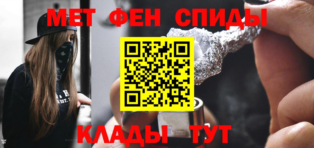 Бошки Шишки Коломна